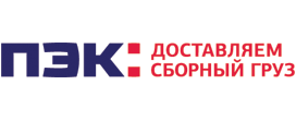 Логотип ПЭК: Доставляем сборный груз